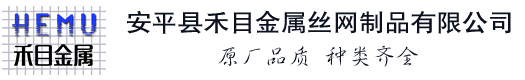 河北金增金屬制品有限公司