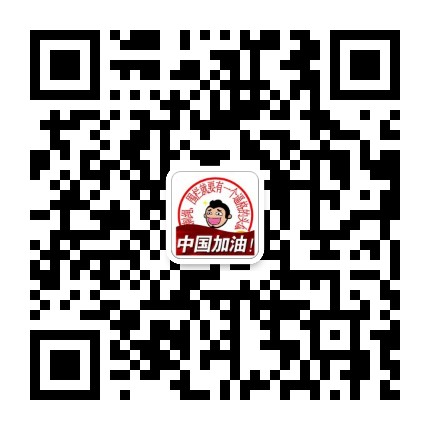 掃碼了解報價